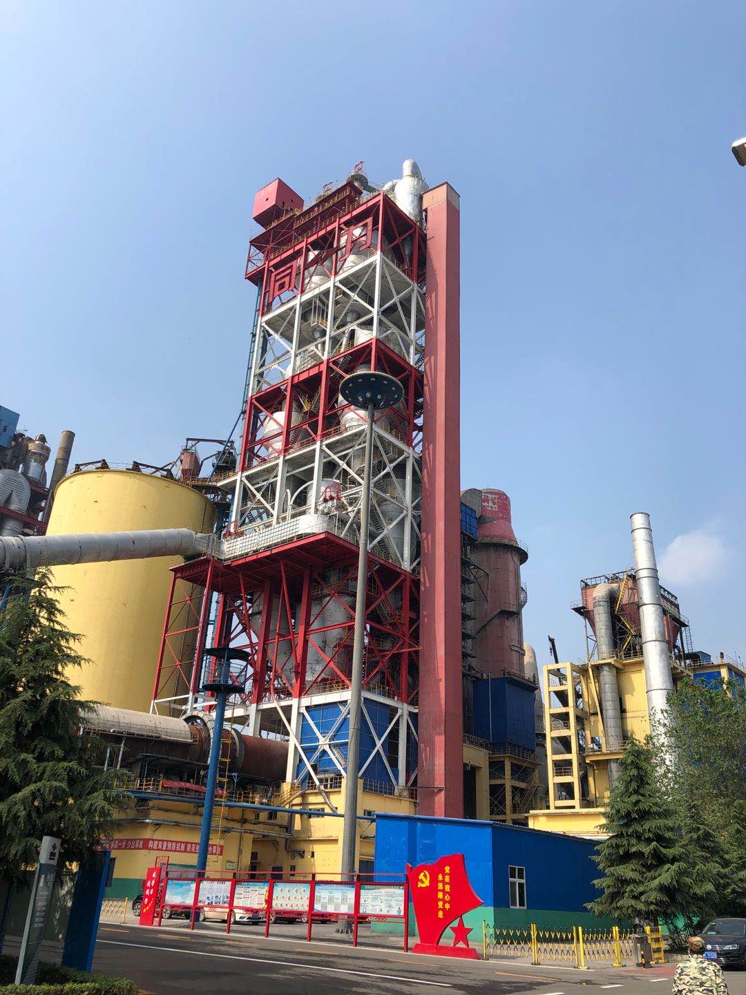 麻豆影视在线大傾角的輸送使用方便維護簡單