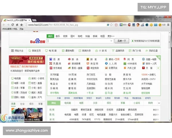 嘻游记游戏下载与安装全攻略一步到位轻松体验 嘻游记游戏下载与安装全攻略一步到位轻松体验