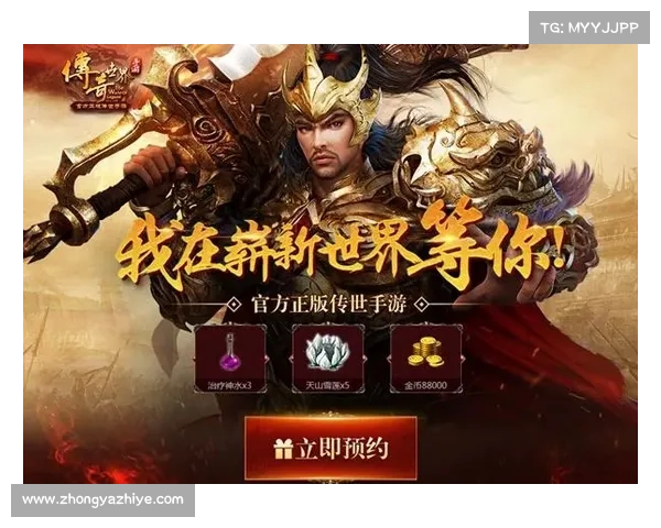 探索九天手游带你开启属于你的英雄传奇冒险之旅 探索九天手游带你开启属于你的英雄传奇冒险之旅