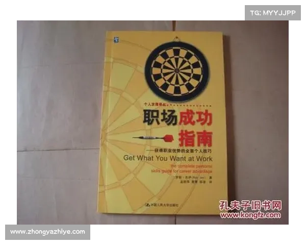 提升网络探索效率的实用技巧与方法全面指南 提升网络探索效率的实用技巧与方法全面指南
