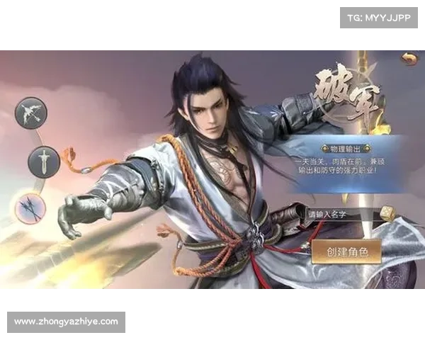 《劫尽1.0d版本终极攻略与技巧全解析助你轻松制霸》 《劫尽1.0d版本终极攻略与技巧全解析助你轻松制霸》