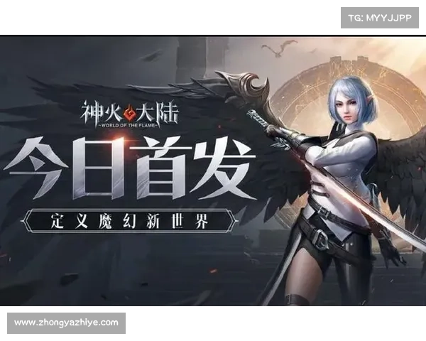 揭秘九天手游全攻略 成为传奇英雄的必备秘籍与技巧 揭秘九天手游全攻略 成为传奇英雄的必备秘籍与技巧