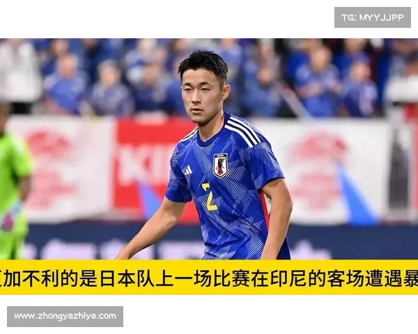 中国国足对阵日本的比赛时间与赛事安排分析